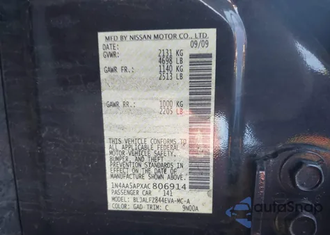 2010 Nissan Maxima 3.5 Sv из США, поврежденный, VIN 1N4AA5APXAC806914